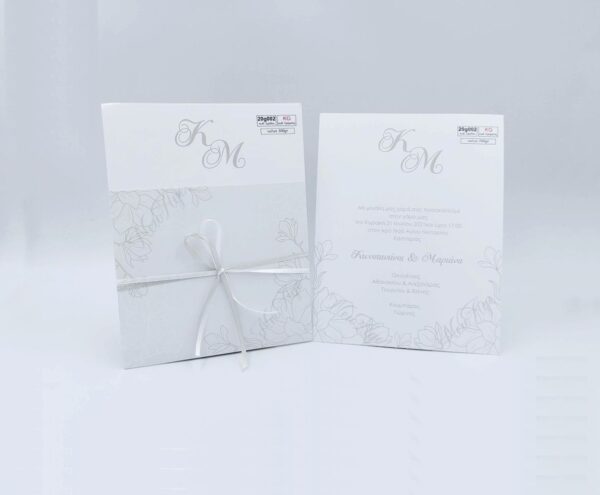 Newage 20g002 kg Προσκλητήρια βάμου με λουλούδια
