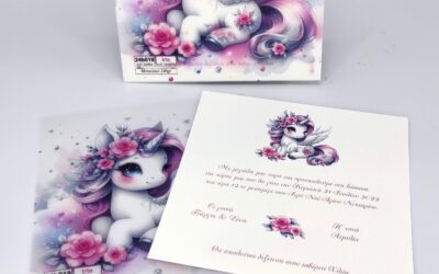 Προσκλητήρια βάπτισης με unicorn (μονόκερος) Newage invitation 24b019 trte unicorn